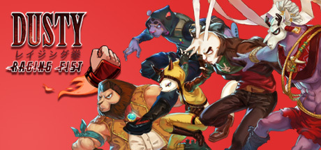 尘怒之拳/Dusty Raging Fist