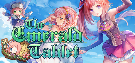 翡翠石碑/The Emerald Tablet