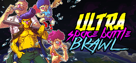 超时空打球/Ultra Space Battle Brawl