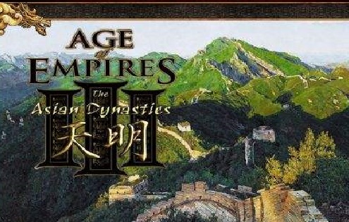 帝国时代3 天明/Age of Empires3 TIANMING MOD