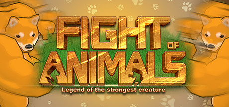动物之鬪/Fight of Animals