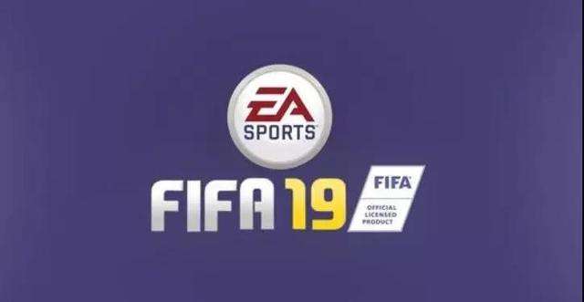 国际足球19/FIFA19