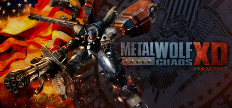 钢铁苍狼：混沌之战XD/Metal Wolf Chaos XD