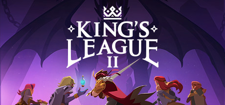 国王联赛2/King’s League II