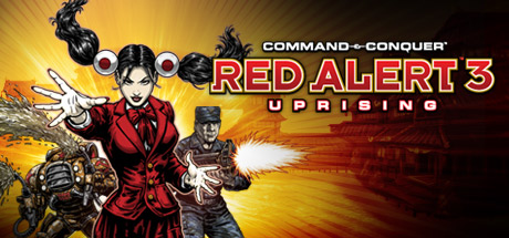 命令与征服：红色警戒3 起义时刻/Command & Conquer Red Alert 3 Uprising
