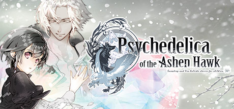 灰鹰幻境/Psychedelica of the Ashen Hawk