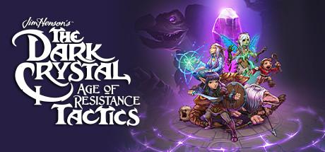 黑水晶：抗战纪元战略版/The Dark Crystal: Age of Resistance Tactics