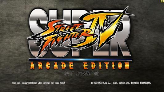 超级街头霸王4 街机版/Super Street Fighter IV