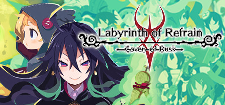 鲁弗兰的地下迷宫与魔女之旅团/Labyrinth of Refrain:Coven of Dusk