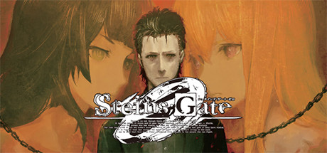 命运石之门0/STEINS GATE 0