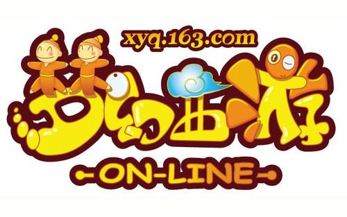 梦幻西游单机版一键端 可配置假人