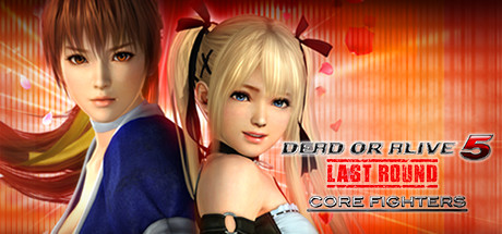 生或死5 最后一战：核心战士/DEAD OR ALIVE 5 Last Round: Core Fighters（全DLCs）