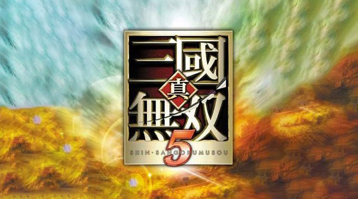 真三国无双5/Shin Sangoku Musou 5