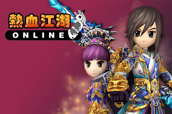 热血江湖V15：玄武破天最新单机版