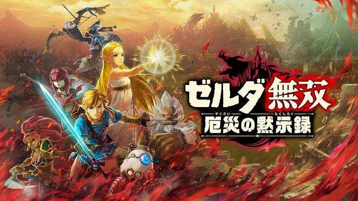 塞尔达无双：灾厄启示录/Hyrule Warriors: Age of Calamity（更新V1.20+3DLC）