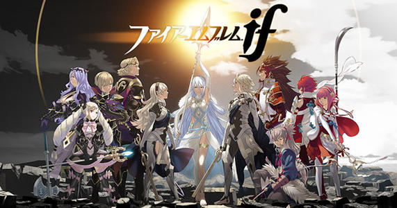 火焰之纹章IF/Fire Emblem IF