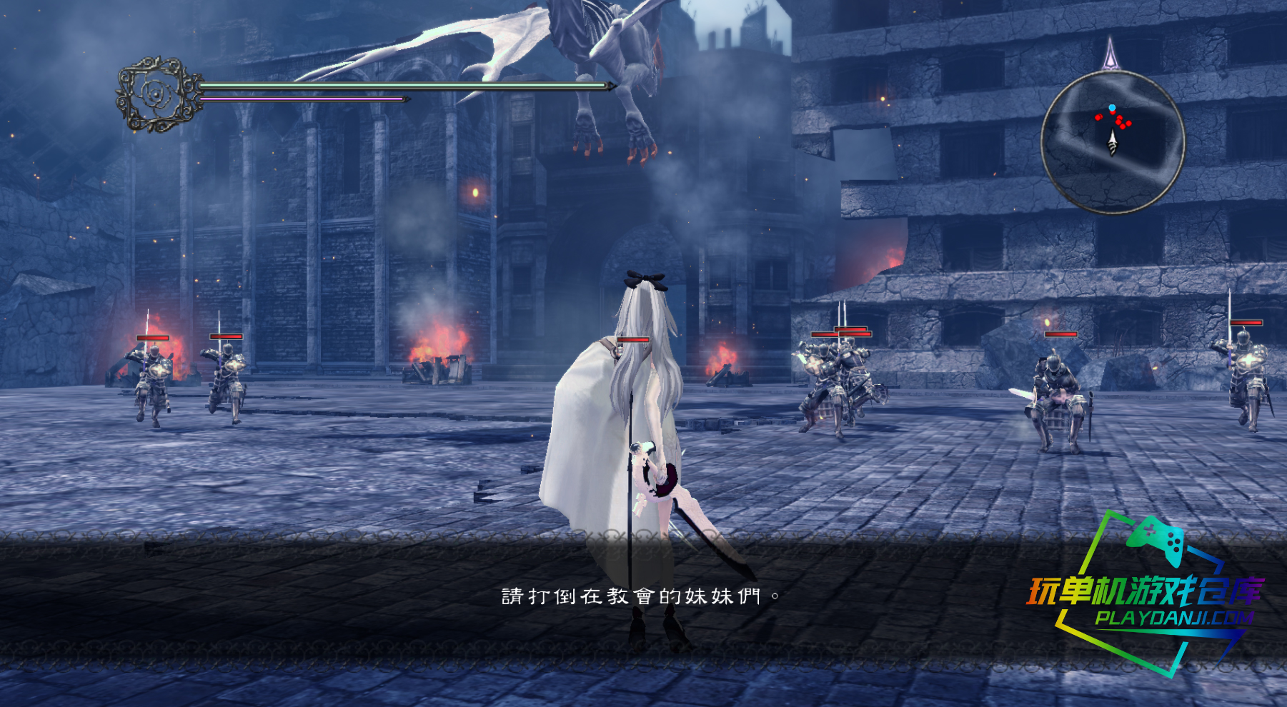 龙背上的骑兵3/Drakengard3（V1.02+全DLC+解锁4K60帧）