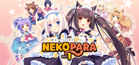 巧克力与香子兰 第1卷/NEKOPARA Vol. 1