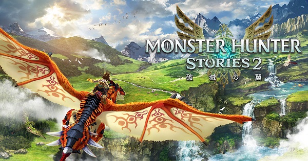 怪物猎人物语2:破灭之翼/MONSTER HUNTER STORIES 2(V1.1.0+金手指)